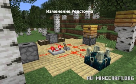  Minecraft 1.21.2