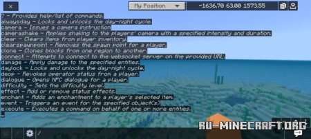      Minecraft PE 1.21