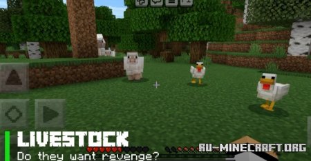     Minecraft PE 1.21