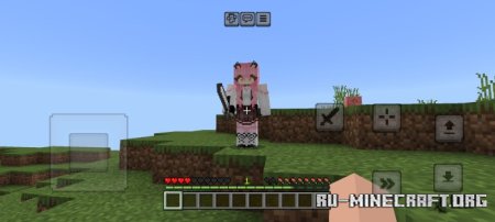     Minecraft PE 1.21