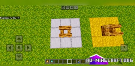     Minecraft PE 1.21