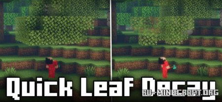  Blue_ON Quick Leaf Decay  Minecraft 1.21.1