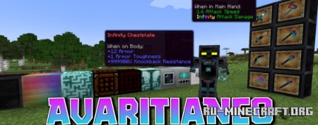  AvaritiaNeo  Minecraft 1.21.1