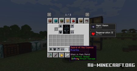  AvaritiaNeo  Minecraft 1.21.1