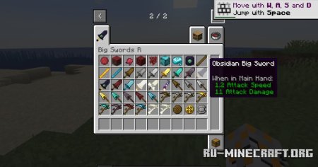  Big Swords R  Minecraft 1.21.3