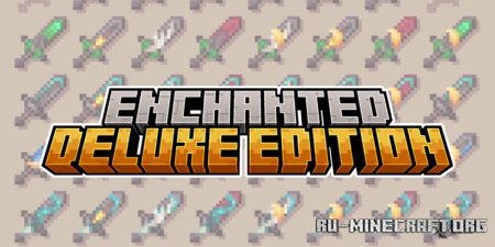 Скачать miles’s Enchanted Deluxe Edition для Minecraft 1.21