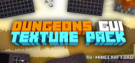  Dungeons GUI & Music  Minecraft 1.21