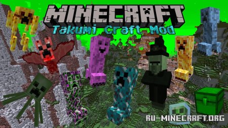  Takumi Craft  Minecraft 1.21.3