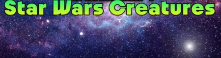 Скачать Star Wars Creatures для Minecraft 1.21