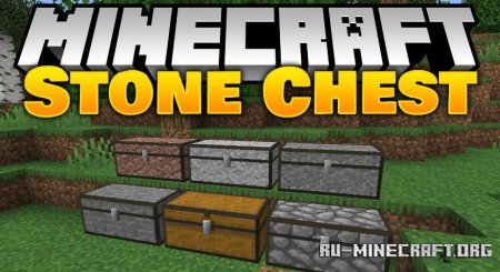  Stone Chest  Minecraft 1.21.3