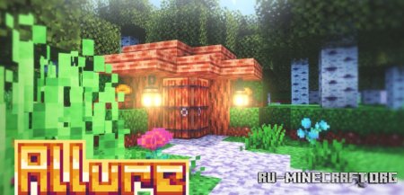 Скачать Allure для Minecraft 1.21