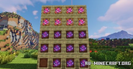 Скачать Atraue’s Additions для Minecraft 1.21