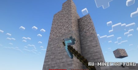  GravelMiner  Minecraft 1.21.3