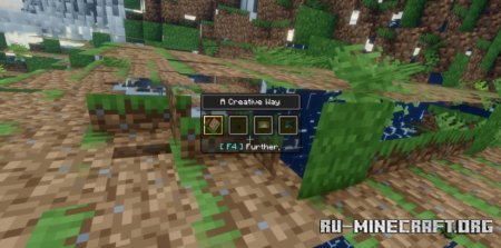  QuickMath  Minecraft 1.21.3