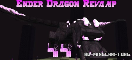 Скачать Ender Dragon Revamp для Minecraft 1.21