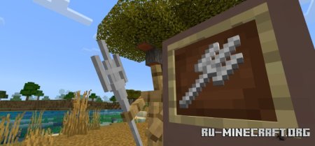      Minecraft PE 1.21