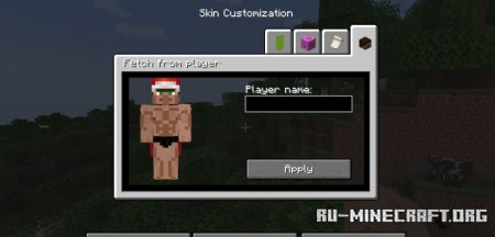  Fabric Tailor  Minecraft 1.21.4