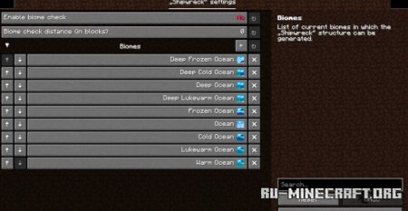  Structurify  Minecraft 1.21.4