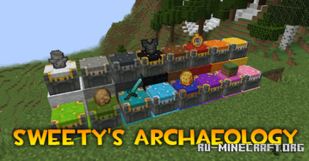  Swty's Archlgy  Minecraft 1.21.1