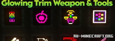  Glowing Trim Weapon & Tools  Minecraft 1.21