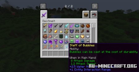  GeoSmelt  Minecaft 1.21.1