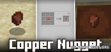  Copper Nugget  Minecraft 1.21.4