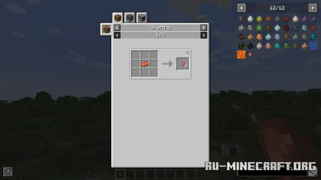  Copper Nugget  Minecraft 1.21.4