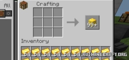 Скачать Массовый крафт для Minecraft PE 1.21
