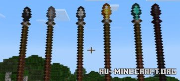    Minecraft PE 1.20