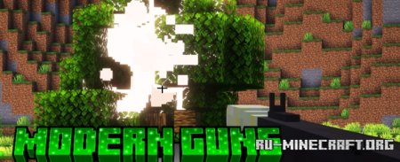  Modern Guns  Minecraft 1.21.4