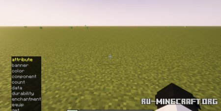  Simple Item Editor  Minecraft 1.21.4