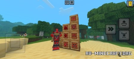     Minecraft PE 1.21