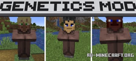 Скачать Genetics для Minecraft 1.20.1