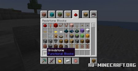  Grindstone Is Made Of Stone  Minecraft 1.20.4