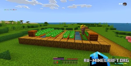  Ultramarine  Minecraft PE 1.21