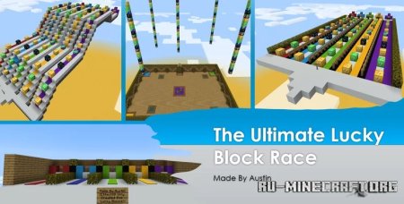  The Ultimate Lucky Block Race  Minecraft