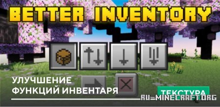      Minecraft PE 1.21