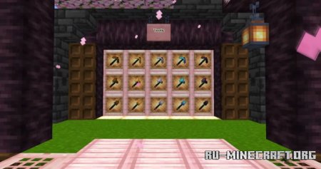  Luminous Aqua  Minecraft 1.21.4