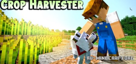  Crop Harvester  Minecraft 1.21.4