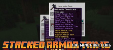  Stacked Armor Trims  Minecraft 1.20.4