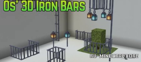  Os 3D Iron Bars  Minecraft 1.20