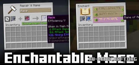  Enchantable Mace  Minecraft 1.21.1