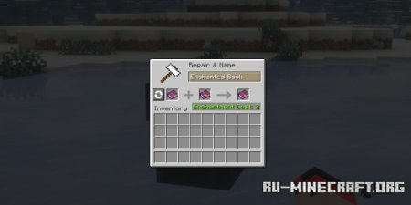  Anvil Swapper  Minecraft 1.21.1