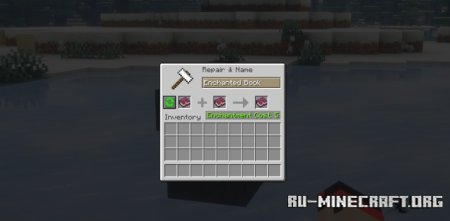  Anvil Swapper  Minecraft 1.21.1