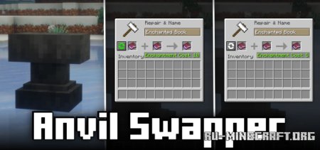  Anvil Swapper  Minecraft 1.21.1