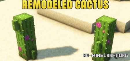 Скачать Remodeled Cactus для Minecraft 1.21.4