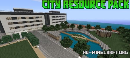 Скачать City Resource для Minecraft 1.21