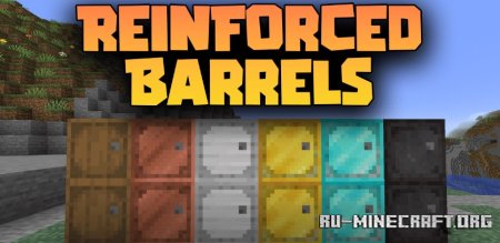  Reinforced Barrels  Minecraft 1.21.4