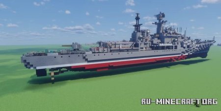  Sovremenny class destroyer  Minecraft