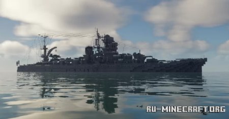  IJN Yahagi (1945)  Minecraft